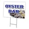 Signmission Oyster Bar Yard Sign & Stake outdoor plastic coroplast window, C-2436 Oyster Bar C-2436 Oyster Bar - alternate 1